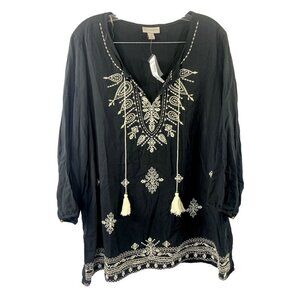 DB Established 1962 Women's Black Top
